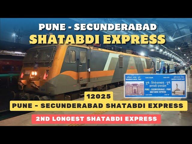 Pune Secunderabad Shatabdi Express: 2nd Longest Shatabdi Express: Pune to Hyderabad Train Journey