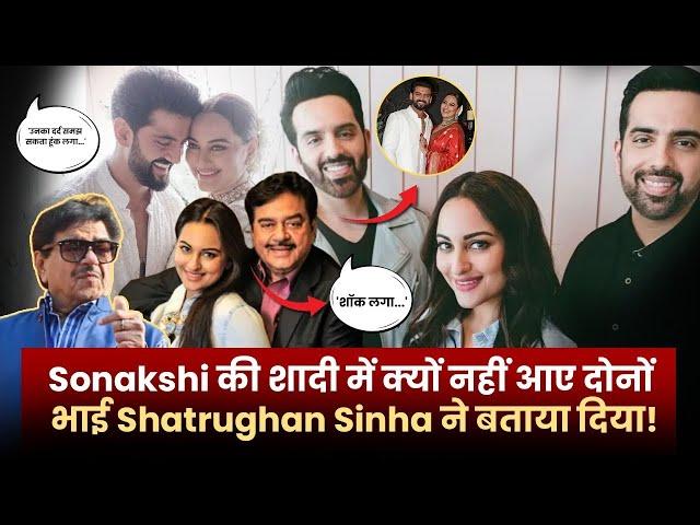 Shatrughan breaks silence on his sons Luv-Kussh's absence from Sonakshi and Zaheer Iqbal's wedding