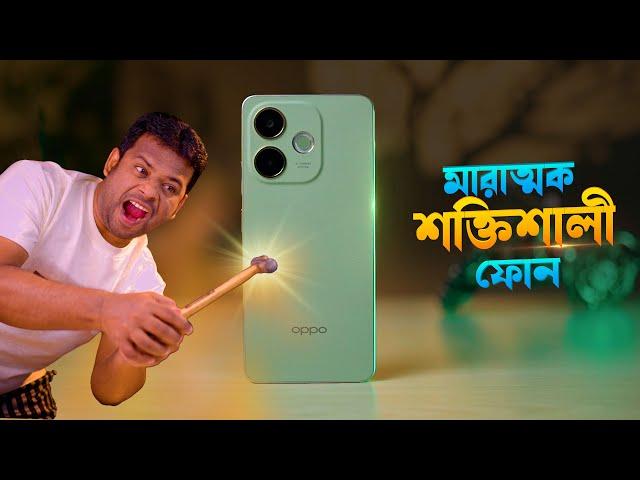 Oppo A5 Pro Bangla review | মারাত্মক শাক্তিশালী ফোন