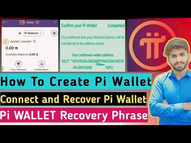 Pi Wallet Kaise Create Kare | Pi Wallet Kaise Banaye | Pi Wallet Connect Kaise Kare | Pi Wallet Key