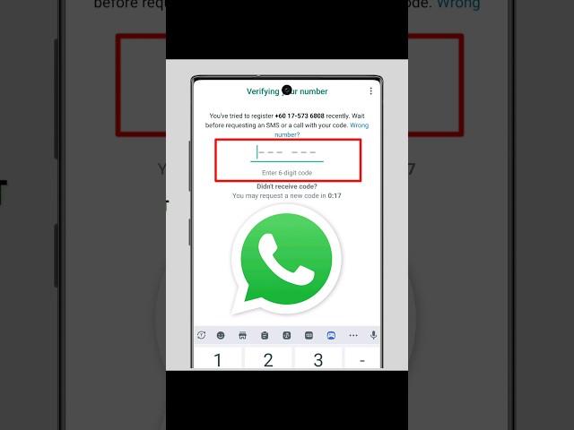 How to Fix Verification Code Receive problem #whatsapp #verification #code