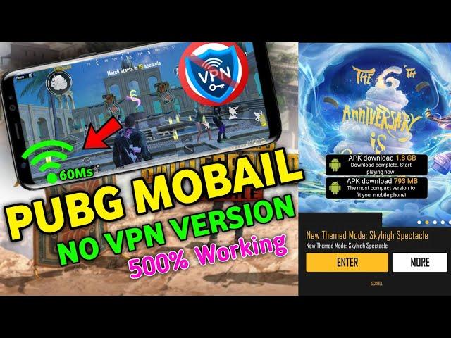 NO VPN || HOW TO PLAY PUBG WITHOUT VPN || DOWNLOAD & PLAY FULL PROSESS