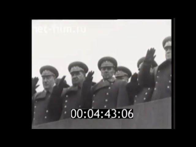 USSR anthem at 1962 revolution day parade | Гимн СССР 1962