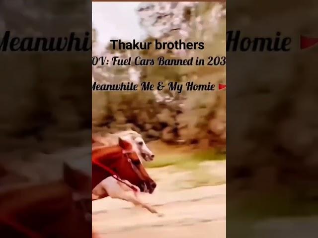 thakur brothers #thakur #thakur bhaiya 