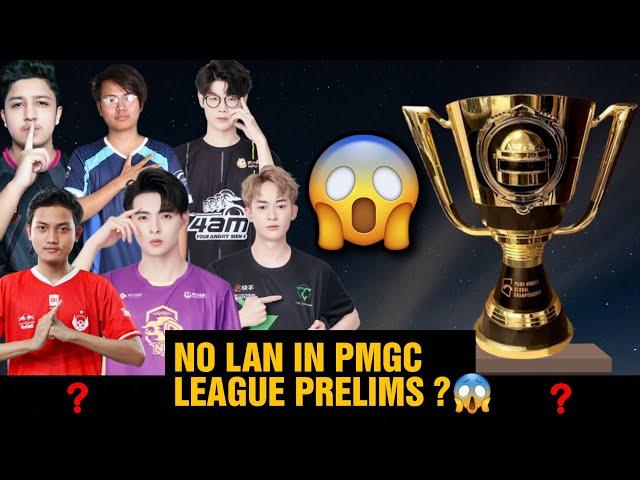 No Lan in PMGC LEAGUE or PRELIMS ?| PMGC 2021 S1 | Pubg Mobile Global Championship | $6 Million USD