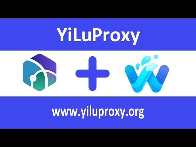 911S5 Proxy Alternative - YiLuProxy Settings for Waterfox Browser