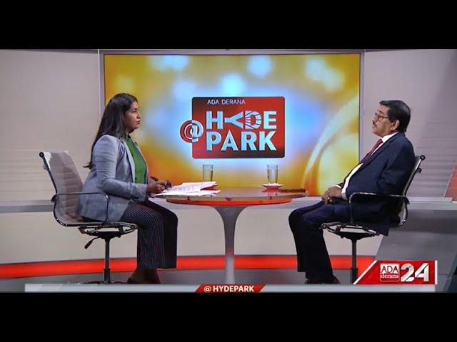 Dr. Nandalal Weerasinghe's Interview with Indeewari Amuwatte at Ada Derana Hyde Park on 20.06.2024