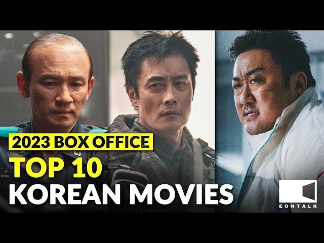 TOP KOREAN MOVIES of 2023 by Box Office | EONTALK