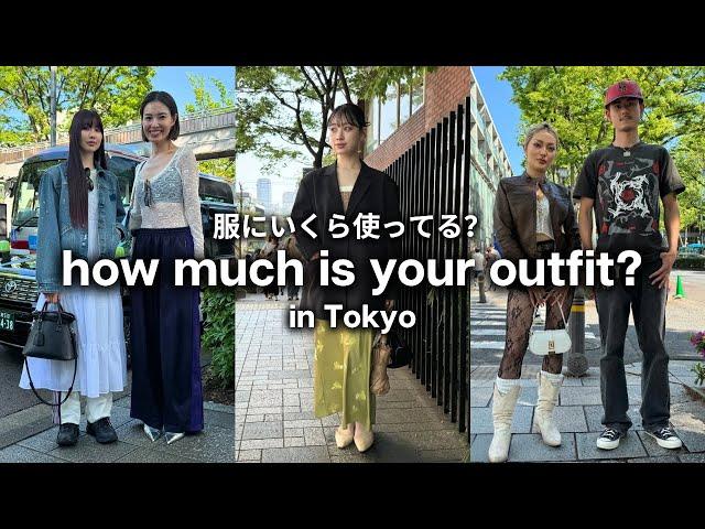 how much is your outfit? in Tokyo, Japan May 2024 vol.2