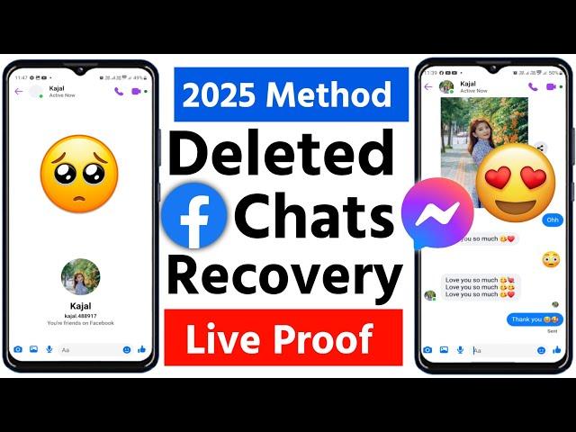 deleted facebook messages recovery | how to recover deleted messages on facebook | hindi