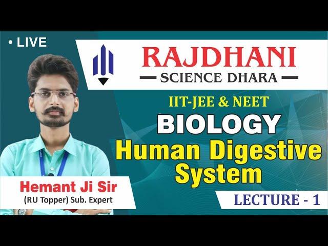 [1] Biology classes | Human Digestive System | Human Physiology | Rajdhani Science Dhara