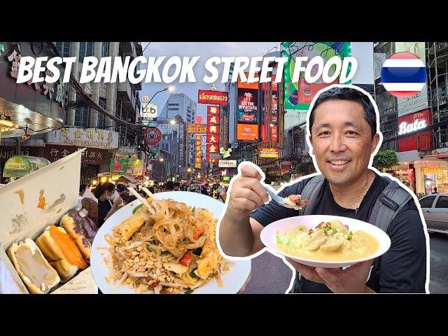 BANGKOK CHINATOWN STREET FOOD!  Best Thai Street Food in Bangkok Thailand!