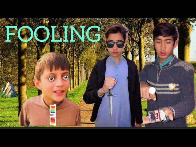 FOOLING NEW SHORT story BY MANSOOR AW SUDAIS #funny #1000subscriber #comedy #poshtovines