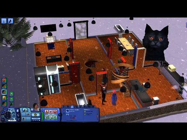 The Sims 3.Скелехильда не ищезает!!??