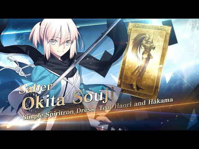 Fate/Grand Order - Okita Souji Simple Spiritron Dress Introduction