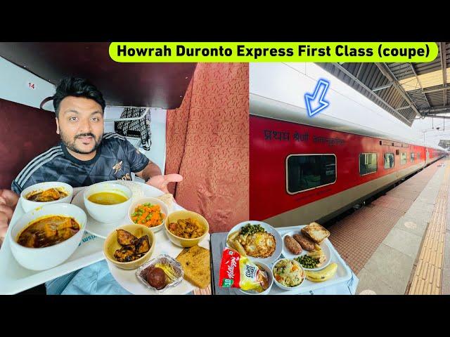 New Delhi-Howrah Duronto Express First Ac COUPE journey || Delicious Unlimited IRCTC food || Ep1