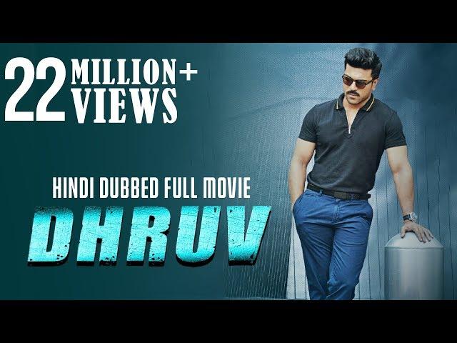 Dhruv - Hindi Dubbed Full Movie | Ram Charan | Arvind Swamy | Rakul Preet Singh