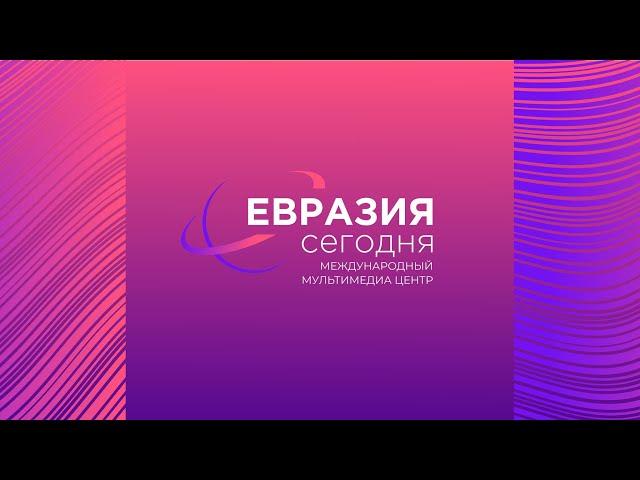 Пресс-конференция «СимфоПарк - 2023» (06.06.2023)