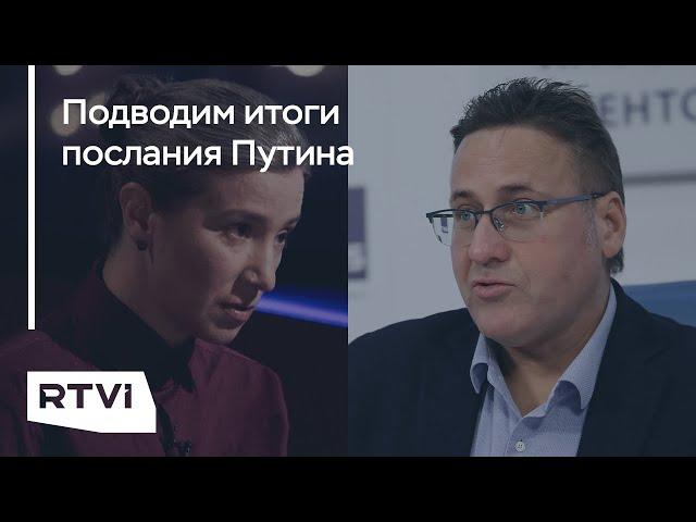 Екатерина Шульман и Евгений Минченко — о послании Путина, Союзном государстве и климате им. Чубайса