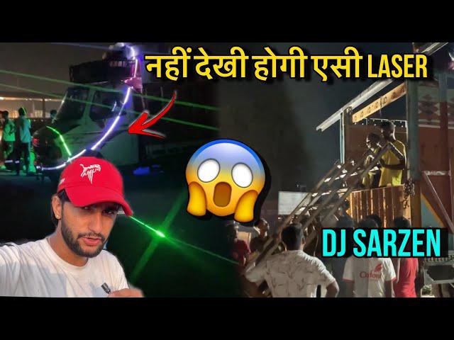 DJ Chaudhary ने की Laser testing सब रह गये दंग  DJ Sarzen में काम हुआ सुरू | Kawad DJ 2024