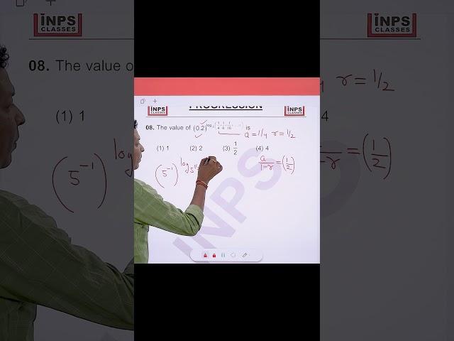 Progression Important Question | Logarithms| Sequence and Series| INPS Classes | NIMCET 2023