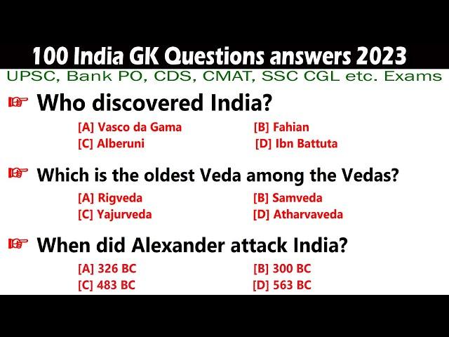 100 India Question and Answer in English Objective || English GK | India GK | India Quiz