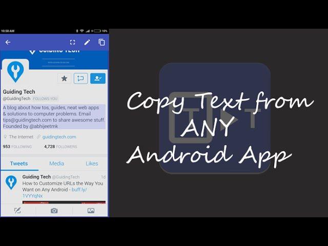 How to Copy & Paste Unselectable Text from Any Android App | Guiding Tech