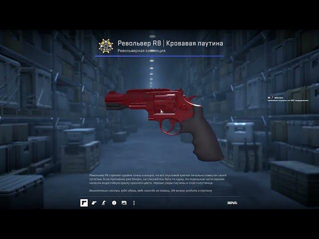 Играемся :) ( Counter-Strike 2, контр страйк 2, cs2, кс2, первый запуск )