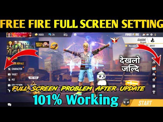 FREE FIRE FULL SCREEN SETTING  || FREE FIRE FULL SCREEN PROBLEM SOLVED/ Notch Screen setting FF