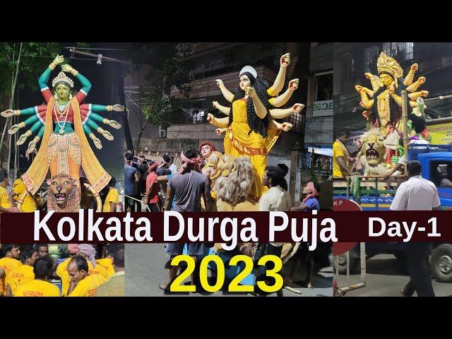 Kolkata Durga Puja 2023 Kolkata Durga Puja Pandal 2023 Kumortuli First Day