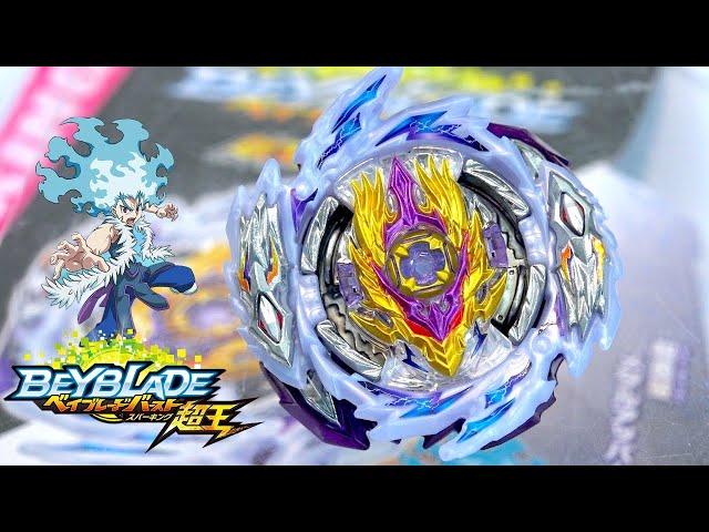 Rage Longinus Destroy' 3A Booster Unboxing & Test Battles | Beyblade Burst Sparking/Superking