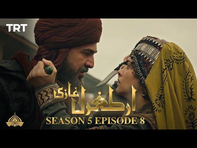 Ertugrul Ghazi Urdu | Episode 8 | Season 5