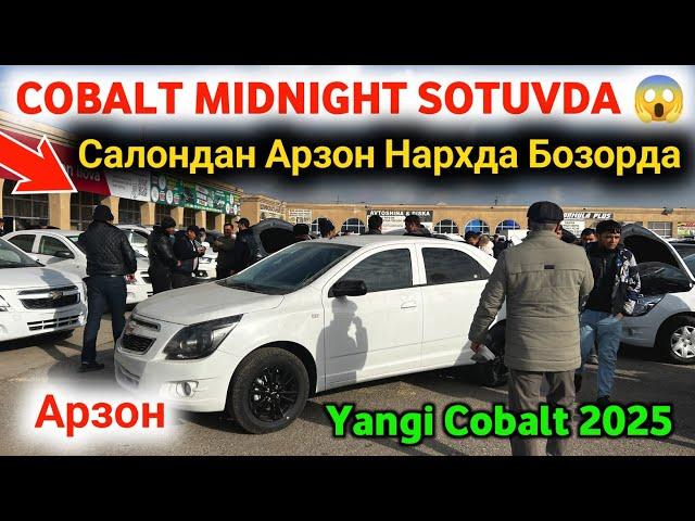 29 декабря 2024 г  COBALT MIDNIGHT BOZORGA CHIQDI || COBALT NARXLARI 2024 || #SardprBekUz #Cobalt