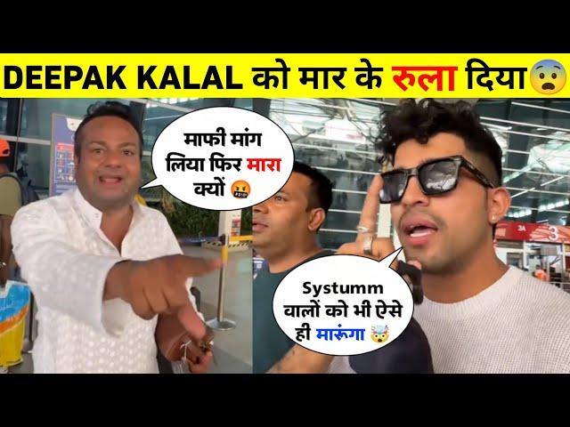 WTF!  Thara Bhai Joginder BEATS Deepak Kalal With Puneet Superstar Also WARNED Youtubers