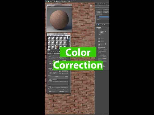 Color Correction - меняем цвет текстуры в 3ds Max #Shorts