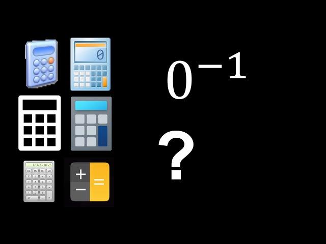 What happens if you raise 0 to the power of -1 on different calculators?