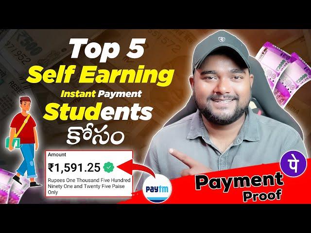 Best Self Earning Apps For Students | Earning Apps No investment | Earning Apps Telugu