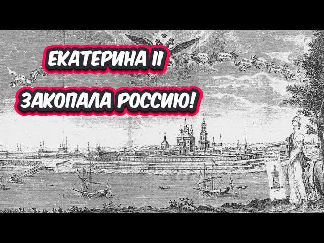 Закопанные города России. Разгадка близка, но Вам она не понравится!