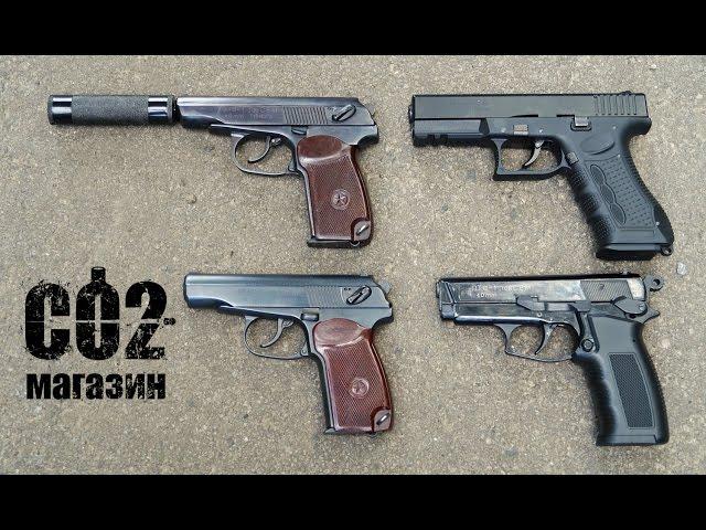 Пистолеты под Флобера КЛОН, ПМФ-1 и ПТФ-1. Сравнительный обзор, стрельба по "хрону", по мишени.