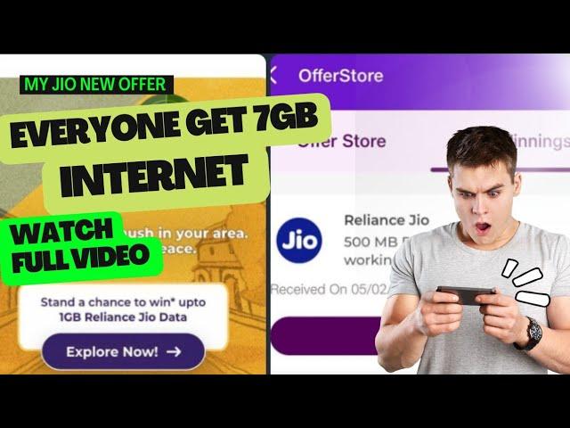 Jio 7GB Free Data Offer 2023 MyJio App New Free Data ! Win Exciting Prizes & Voucher | 5 star offer