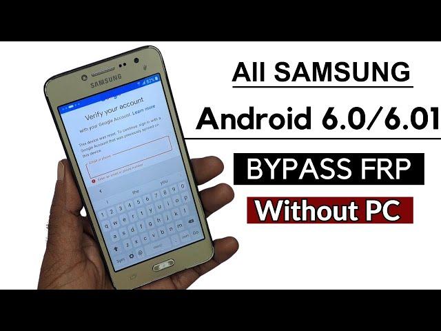 Samsung G532F/G532G Grand Prime Plus FRP Bypass| Samsung Frp Bypass 2024 Without Pc