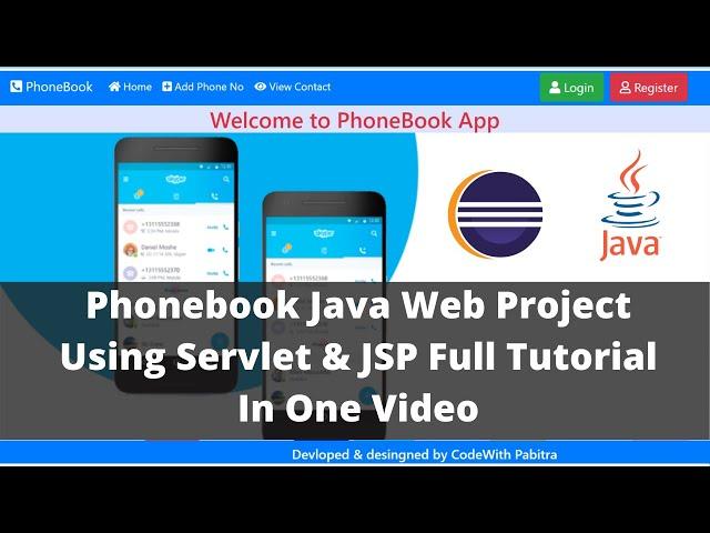 Phonebook Java Web Project using Servlet JSP || Advance Java Project Phonebook App