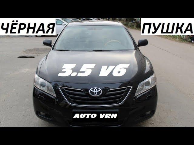 TOYOTA CAMRY V40 3.5 - ТЕСТ ДРАЙВ. УБИЙЦА VAG !!!