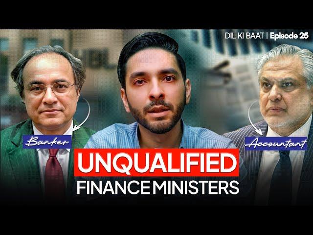 Is Pakistan's New Budget a ‘Game-Changer’? | Dil ki Baat 025