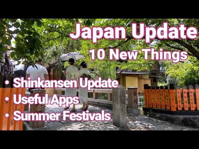 JAPAN HAS CHANGED | 10 New Things to Know Before Traveling Japan in 2024