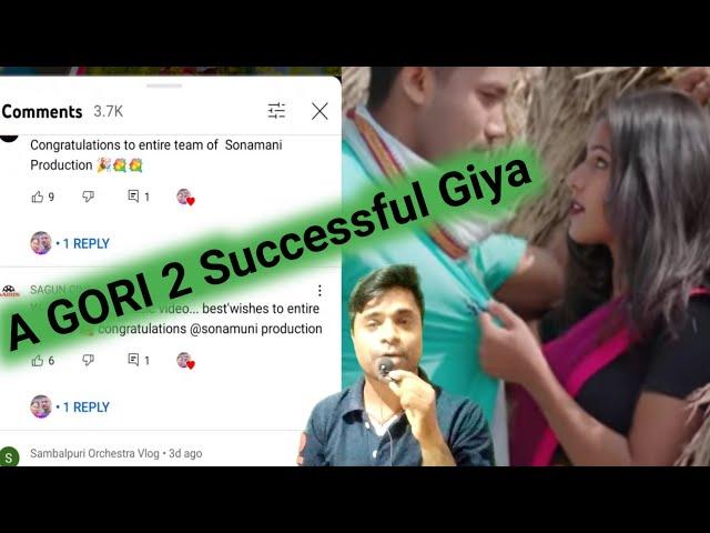 A GORI 2 Success || Congratulations to all Santhali Industry Subscriber || Sonamani Production