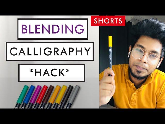 How to Blend with Brush Pens | Easy Blending Tutorial | Calligraphy Hack