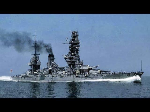 Battleships of Japan / 日本の戦艦 ( 1878  - 1945 )