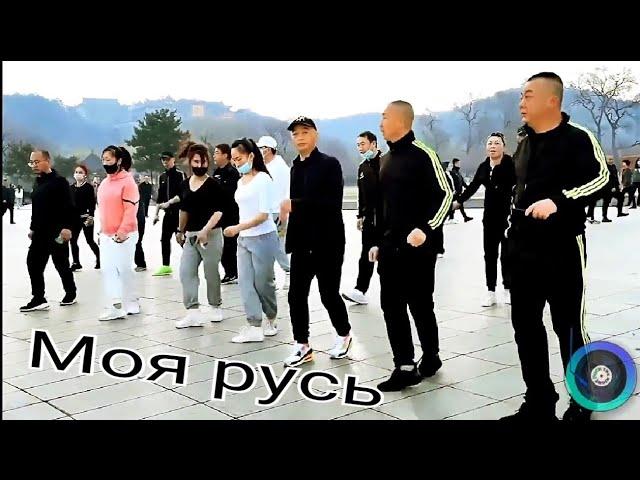 Гриша Петров, и Игорь Кибирев - Моя Русь