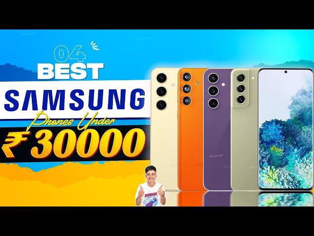 Best Samsung Phone Under 30000 in 2024 | Top 4 Best Samsung Phone Under 30K in INDIA